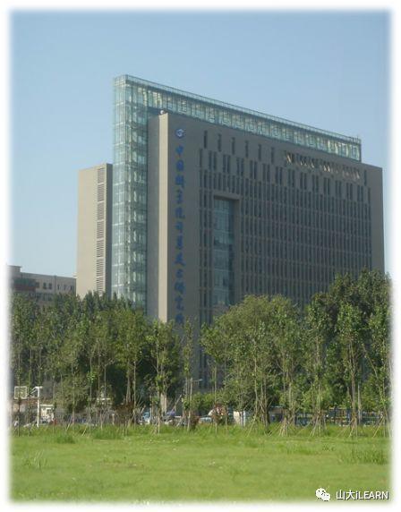 中国科学院计算技术研究所实习 | 张延超 中国科学院计算技术研究所实习 | 张延超